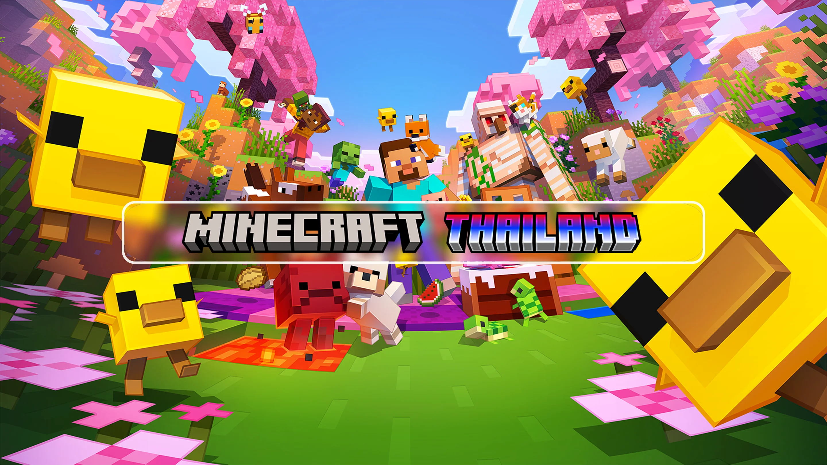 ถึงเวลาของคุณแล้ว! ตอนนี้เปิดรับสมัครทีม Minecraft Thailand 🔥